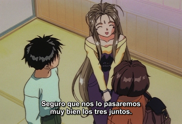 Aa! Megami-sama! (Fansubber)